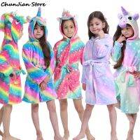 HOT★ใหม่ฤดูหนาวFlannel Soft Warm Unicornเด็กเสื้อคลุมอาบน้ำเด็กชุดนอนผ้าเช็ดตัวยูนิคอร์นเสื้อคลุมผ้าเช็ดตัว