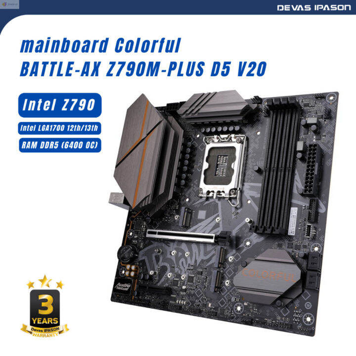 ลด 50% (พร้อมส่ง)COLORFUL MAINBOARD (เมนบอร์ด) BATTLE-AX Z790M-PLUS D5 ...