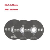 【lz】∈♨▩  85x10/85x15mm roda de moagem viu lâmina de corte de metal lâmina de serra circular roda moagem disco ferramenta abrasiva