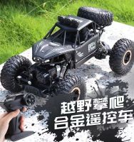 ✼✻ control childrens toys oversized four-wheel drive off-road vehicle rechargeable alloy remote boy climbing