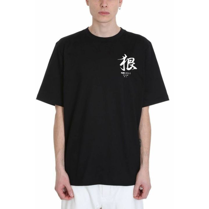 dsl001-เสื้อยืดผู้ชาย-เสื้อยืดพิมพ์ลาย-จิ้งจอก-พร้อมส่ง-เสื้อผู้ชายเท่ๆ-เสื้อผู้ชายวัยรุ่น