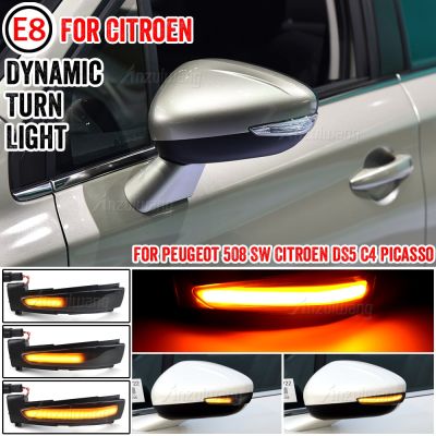 LED Turn Signal Light For Peugeot 508 SW Dynamic Blinker For Citroen DS5 C4 Grand Picasso II Mirror Indicator Sequential Lamp
