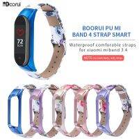 ✐☄∋ BOORUI PU Leather Mi Band 3 4 5 6 strap Metal Colorful Flower miband 4 strap with Stainless case Replacement straps for miband 6