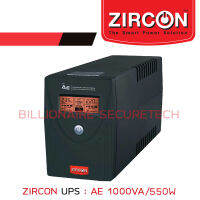 ZIRCON AE 1000VA/550W UPS เครื่องสำรองไฟ BY BILLIONAIRE SECURETECH