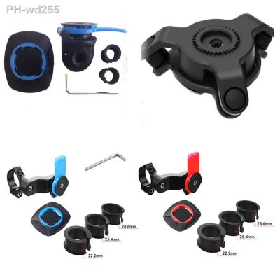 ✜♂ Bicycle Handlebar Stem Holder Motocycle Phone Mount Universal adaptors V2 Wall Mount VIBRATION DAMPENER Self Quad LOCK