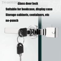 ∈☼ 328-318 Lock for Glass Cabinets Display Cases Sliding Glass Doors with Teeth and Long Tongue Lock