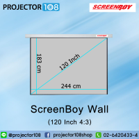 SCREENBOY Wall Projection Screen ( 120 Inch Diag 4:3 )