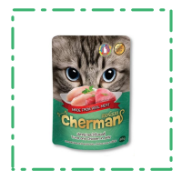 Cherman อาหารเปียกในเยลลี่สำหรับแมว รสปลาทู 85g / ซอง