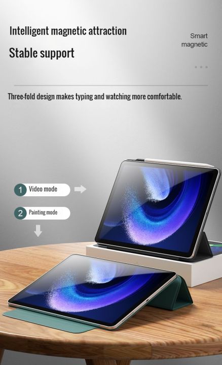 เคส-xiaomi-pad-kenke-เหมาะสำหรับเคส-xiaomi-pad-6-คลิปแม่เหล็กดูดสองด้าน-2023-เคส-xiaomi-pad-6-case-ใหม่พร้อมหัวเข็มขัดบางเฉียบป้องกันการโค้งงอเคสไร้ขอบ