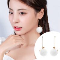 Cute White Rabbit Hairball Earrings Korean Style Autumn and Winter Long Tassel Dangle Earrings For Women Christmas Gift Jewelry