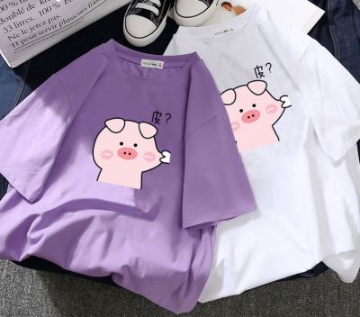 (!! ผ้าเด้ง !!) เสื้อยืด สไตล์เกาหลี ลายการ์ตูน หมูน่ารัก มีเก็บเงินปลายทาง