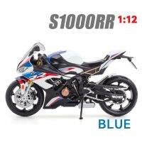 รถมอเตอร์ไซค์ S1000RR อัลลอยหล่อจาก1:12จำลองของสะสมโมเดลรถโลหะสำหรับเป็นของขวัญของเด็กผู้ชาย