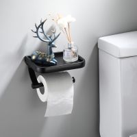 Toilet Paper Rack Wall Mounted Storage Rack Bathroom Shampoo Holder wTowel Bar G2AB