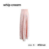 Whip cream กระโปรงลายขนนกกลิตเตอร์ A004-24