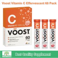 Voost Vitamin C Effervescent 60 Pack วิตามินซี เม็ดฟู่ ละลายน้ำ ดื่มอร่อย ดื่มง่าย