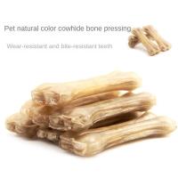 Meat Fragrance Overflows All Over The Place Dog Teeth Cleaning Molars And Teeth Cleaning Bone Dog Toy Dog Toys Pet Snacks Toys