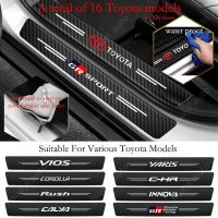 Toyota GR Sport GR Gazoo racing Avanza Raize Rush c-hr calya Vios Veloz Corolla Yaris Sienta Camry Fortuner Innova Car Threshold Sticker Anti-Scratch Waterproof Trunk Protector