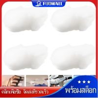 RUDMALL 4 Pcs Home Decoration Simulation Cotton Cloud Home Cloud Decor Wall Decor Clouds Baby Window