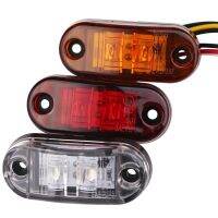 Urbanroad 12V/24V 4ชิ้นทั่วไป2ไดโอด LED สีแดง/สีเหลืองอำพันแอลอีดีติดผนังด้านข้างแสงไฟแอลอีดีสว่างบาร์