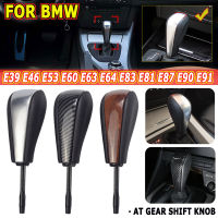 รถจัดแต่งทรงผมเกียร์อัตโนมัติ Shift Stick Knob Lever Shifter สำหรับ BMW E46 E53 E60 E61 E87 E39 E83 E81 E82 E64 E92 E93