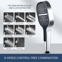 Shower Head 8 Modes Adjustable High Quality High Pressure Piano Button Water Save Flow Shower Faucet Nozzle Bathroom Accessories Docks Stands