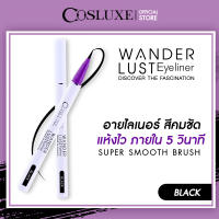 Cosluxe wanderlust eyeliner waterproof pencil วันเดอร์ลัส เมจิค อายไลเนอร์ สูตรกันน้ำ แห้งเร็ว ไม่เลอะใต้ตา สีเข้มชัด ที่เขียนขอบตา ติดทนนานตลอดวัน