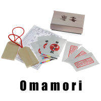 Omamori โดย Hanson Chien &amp; Yao Magic Tricks ลูกเล่น Close Up Mentalism Magician Illusions Magic Props Fun