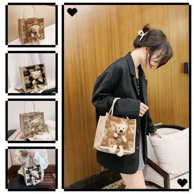 กระเป๋าถือ ลายการ์ตูน น้องหมี มาใหม่ สุดฮิต Cartoon pattern handbag. Little bear. New arrival. Very popular.