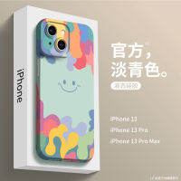 2023 Smiley Face เหมาะสำหรับเคสโทรศัพท์ Iphone14promax 13 Apple ใหม่13Promax ซิลิโคนเหลว12สไตล์ Cewek Seksi สุดหรู11pro คลุมเลนส์ XR Xs สไตล์แฟชั่นเรียบง่าย