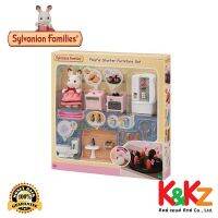 Sylvanian Families Playful Starter Furniture Set / ซิลวาเนียน ชุดเฟอร์นิเจอร์ เพลย์ฟูล สตาร์ทเตอร์