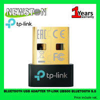 BLUETOOTH USB ADAPTER (ยูเอสบีบลูทูธ) TP-LINK UB500 BLUETOOTH 5.0