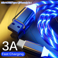 3A LED Glow Streamer Cable Phone Charging Adapter Micro USB Type C For Cable For Xiaomi Samsung Galaxy Telephone Charger Wire