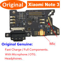 เดิมเต็ม USB ชาร์จพอร์ตเสียบ D Ock เชื่อมต่อคณะกรรมการ F LEX สายเคเบิ้ลพร้อมไมโครโฟนไมโครโฟนสำหรับ Xiaomi Mi Note 3ชาร์จพอร์ต F LEX