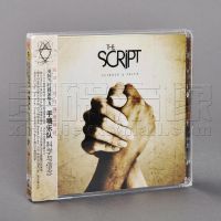 Genuine manuscript band Science and Faith The Script Science &amp; Faith CD.