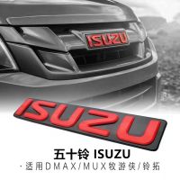 For ISUZU D-MAX Dmax Mux Grazing Ranger Qingling 100P Bell Tuozhong Net Red Label ISUZU Net Letter Emblem Badge Car Stickers