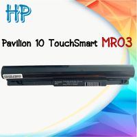 Battery Notebook HP Pavilion 10 TouchSmart Series : MR03 3Cells รับประกัน 6 เดือน