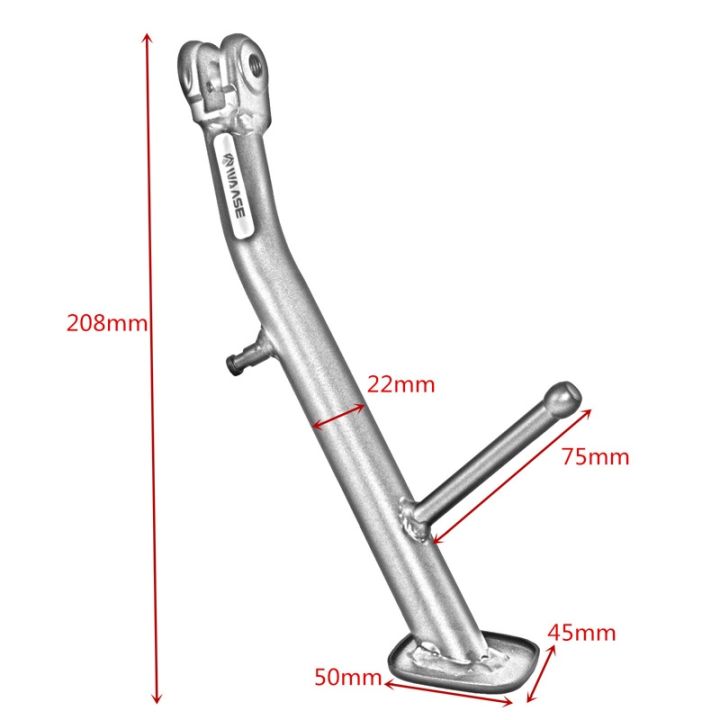 ขาตั้งขาตั้งเท้าสำหรับมอเตอร์ไซด์ฮอนด้า-xadv750-x-adv750-xadv-x-adv-750-2017-2018-2019-2020-2021