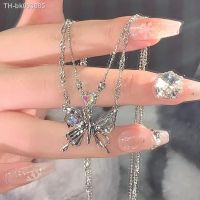 ☽ Kpop Y2K Aesthetic Butterfly Pendant Necklace for Women Hip Hop Vintage Double Chain Heart Necklaces Girls Gifts Jewelry