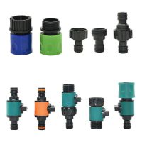 【YF】❉☾  Nipple EURO 3/4 Inch Male Threaded Hose Pipe Garden Tubing Drip Irrigation Watering System