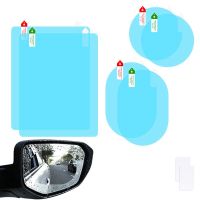 6Pcs Car Rearview Mirror Film Car Side Mirror Anti-Glare Film Nano Film Anti-Fog Rain Waterproof Membrane Protector Car Rearview Mirror Side Window