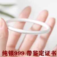 And ancient female money S999 silver bracelet solid sterling girlfriend girlfriends birthday gift