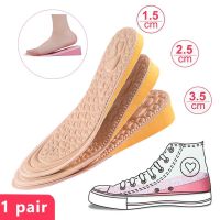 1 Pair Invisible Height Increase Shoes Insoles Memory Foam Arch Support Shoe Pad Soft Adjust Size Pain Relief Inserts Wholesale