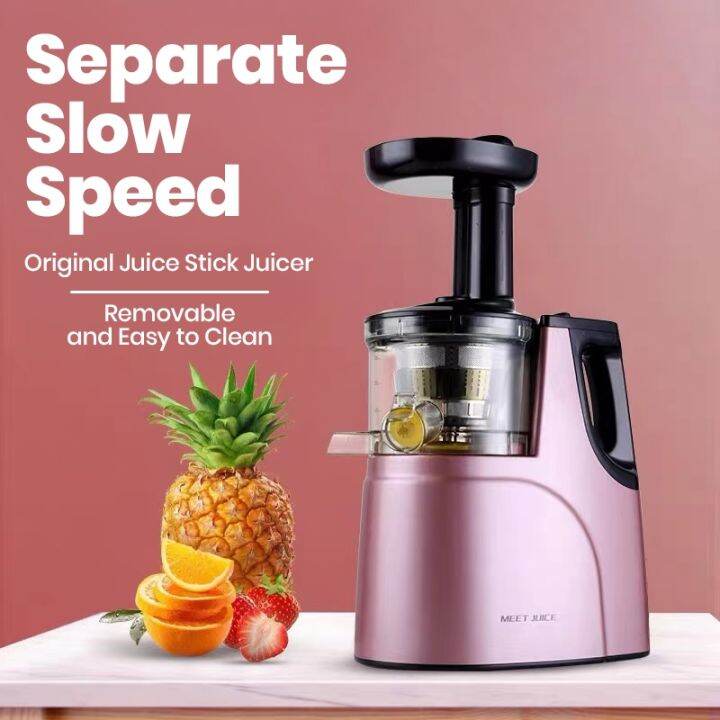 【💝Hot Sale💝】 Heavy duty Juicer Machine and Vegetable Machine juicer