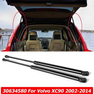 2PCS 30634580 For Volvo XC90 2002-2014 Rear Tailgate Gas Strut Shock Spring Trunk Boot Support Lift Bar Prop Car Accessories