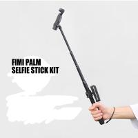 ✺ FIMI PALM Handheld Selfie Stick With Phone Holder For FIMI PALM Handheld Gimbal Camera Portable Grip Accessories