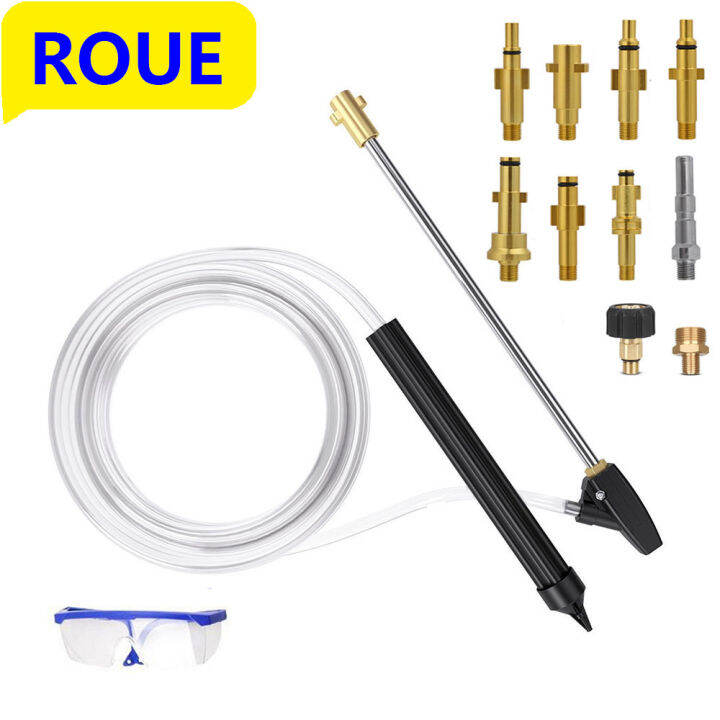 Sandblasting machine SandBlasting Kit Wet Sandblaster Lance Nozzle For