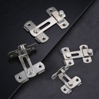 【CW】 90/180 Door Latch Hasp Bending with Screws for Doors Buckle Sliding Lock