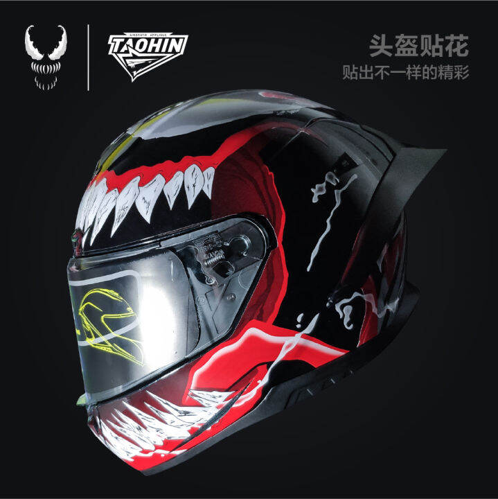 Venom sales helmet graphics