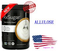 Allulose, RxSugar 454 g -  อัลลูโลส, น้ำตาลคีโต, Keto, Clean, Low Carb