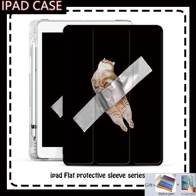 เคส พร้อมช่องใส่ปากกา สําหรับ Ipad Gen 10 9 8 7 6 5 12.9 10.5 9.7 10.9 10.2 นิ้ว 2017 2018 Air 1 2 3 4 10th 9th 8th 7th ฝาครอบ รุ่นที่